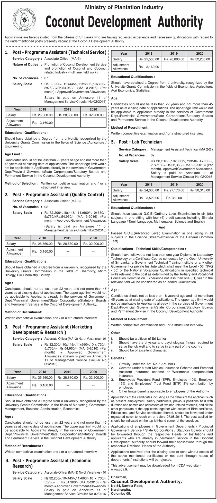 Programme Assistant, Lab Technician - Coconut Development Authority